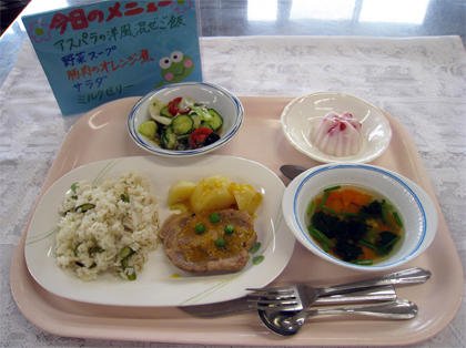 2011_01.jpg